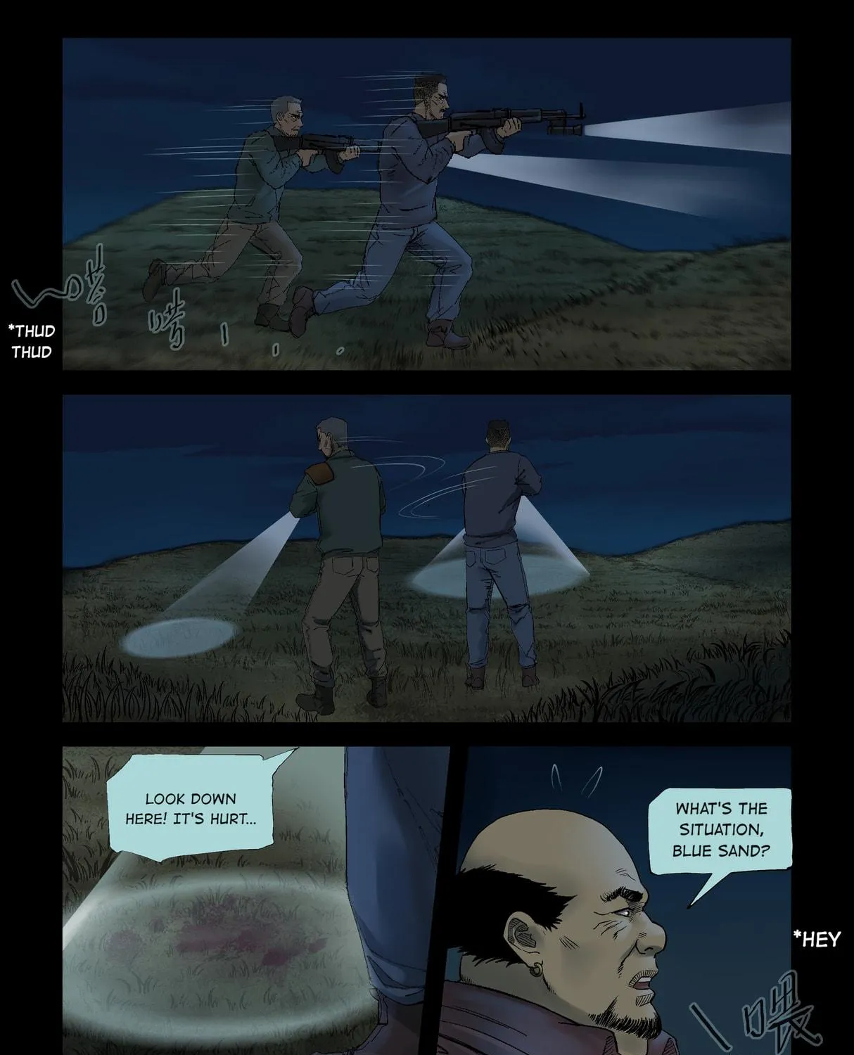 Zombie World Chapter 301 page 17 - 