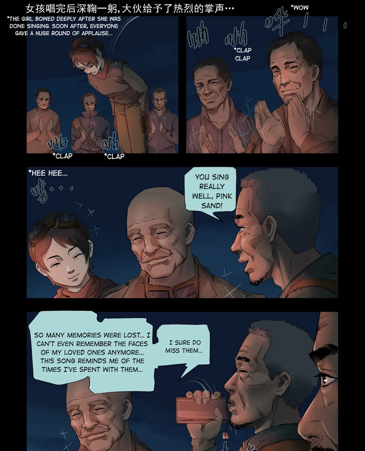 Zombie World Chapter 301 page 3 - 