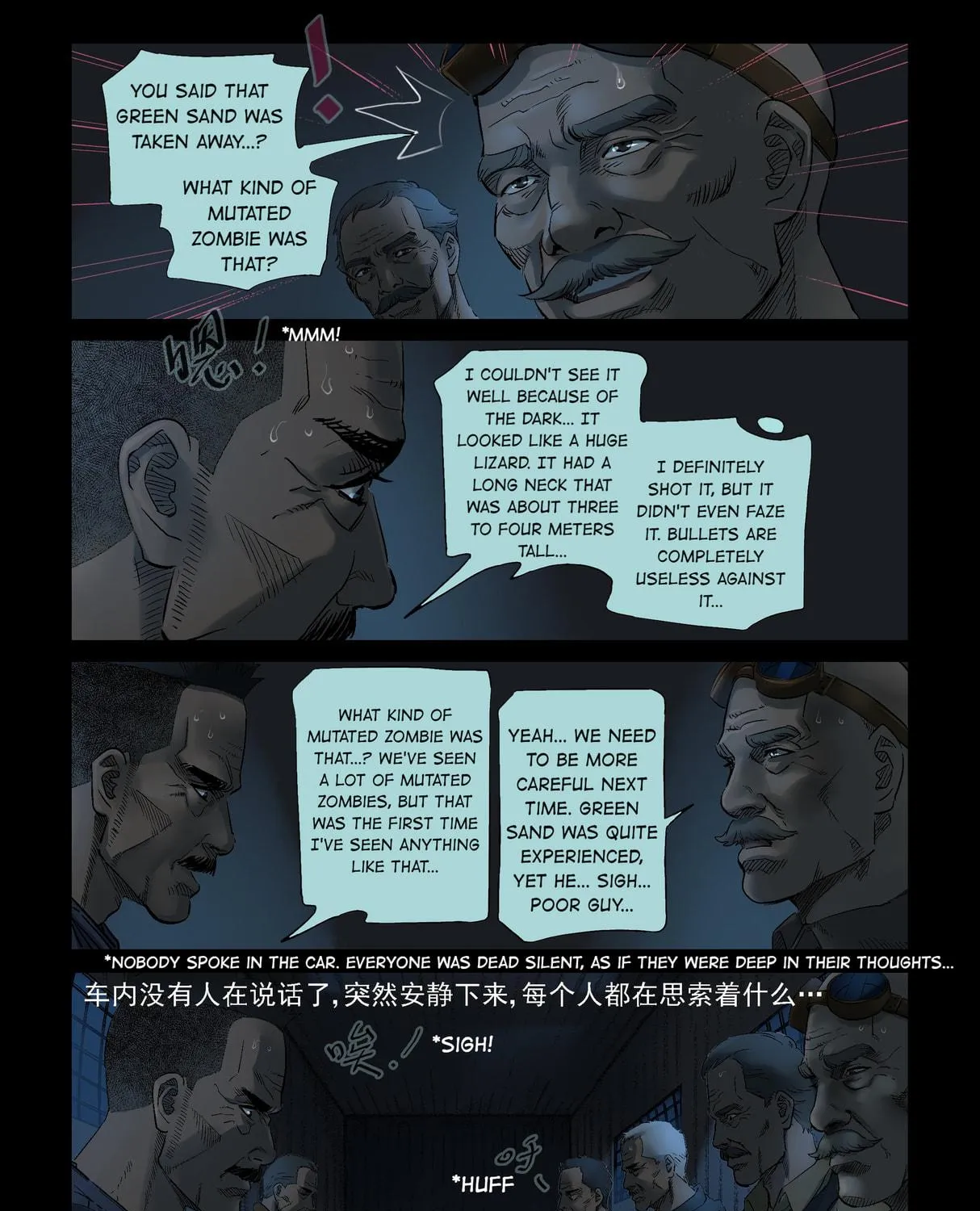 Zombie World Chapter 302 page 11 - 