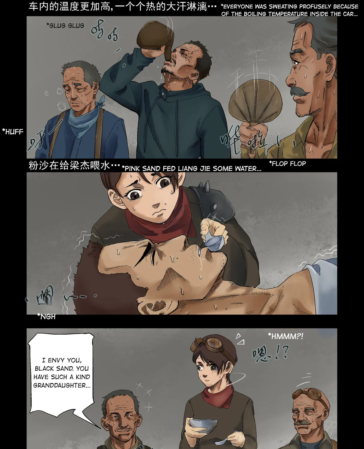 Zombie World Chapter 302 page 15 - 