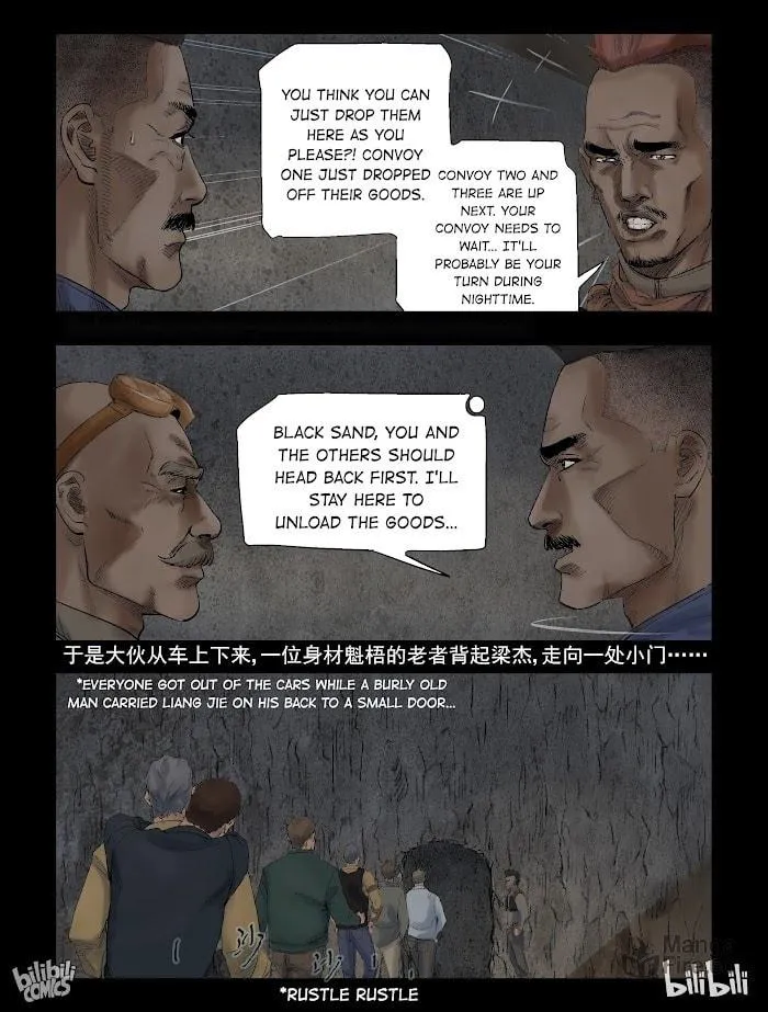 Zombie World Chapter 303 page 3 - 