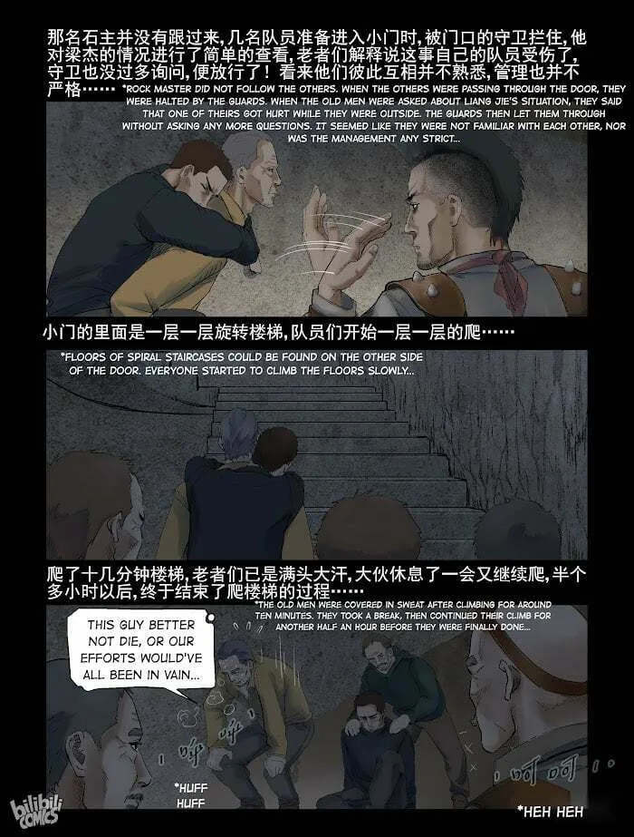 Zombie World Chapter 303 page 4 - 