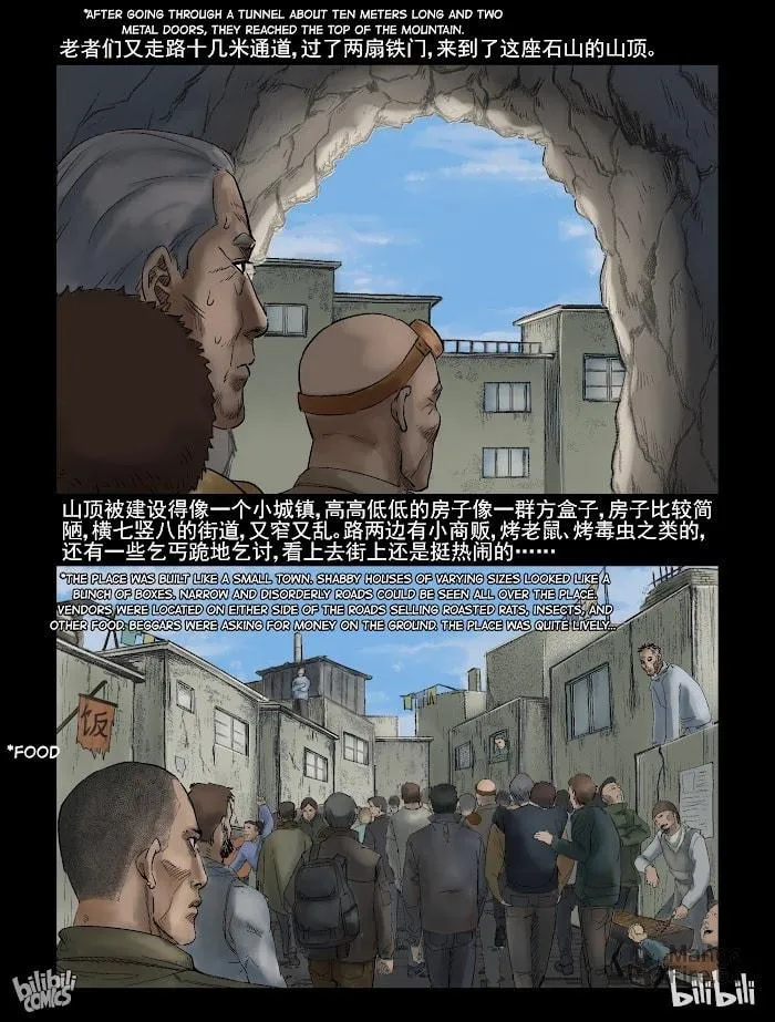 Zombie World Chapter 303 page 5 - 