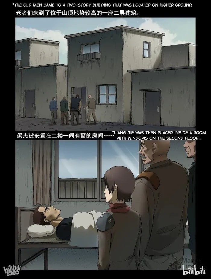 Zombie World Chapter 303 page 6 - 