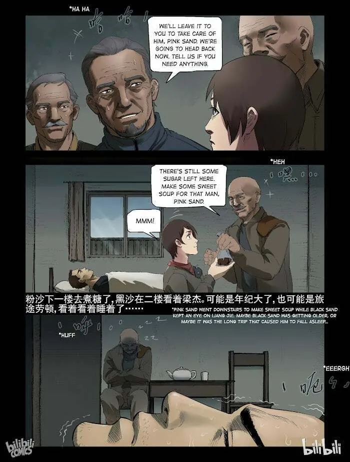 Zombie World Chapter 303 page 7 - 