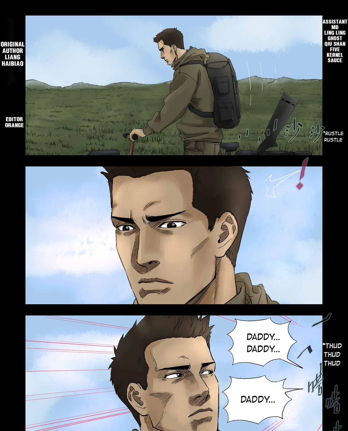 Zombie World Chapter 304 page 1 - 