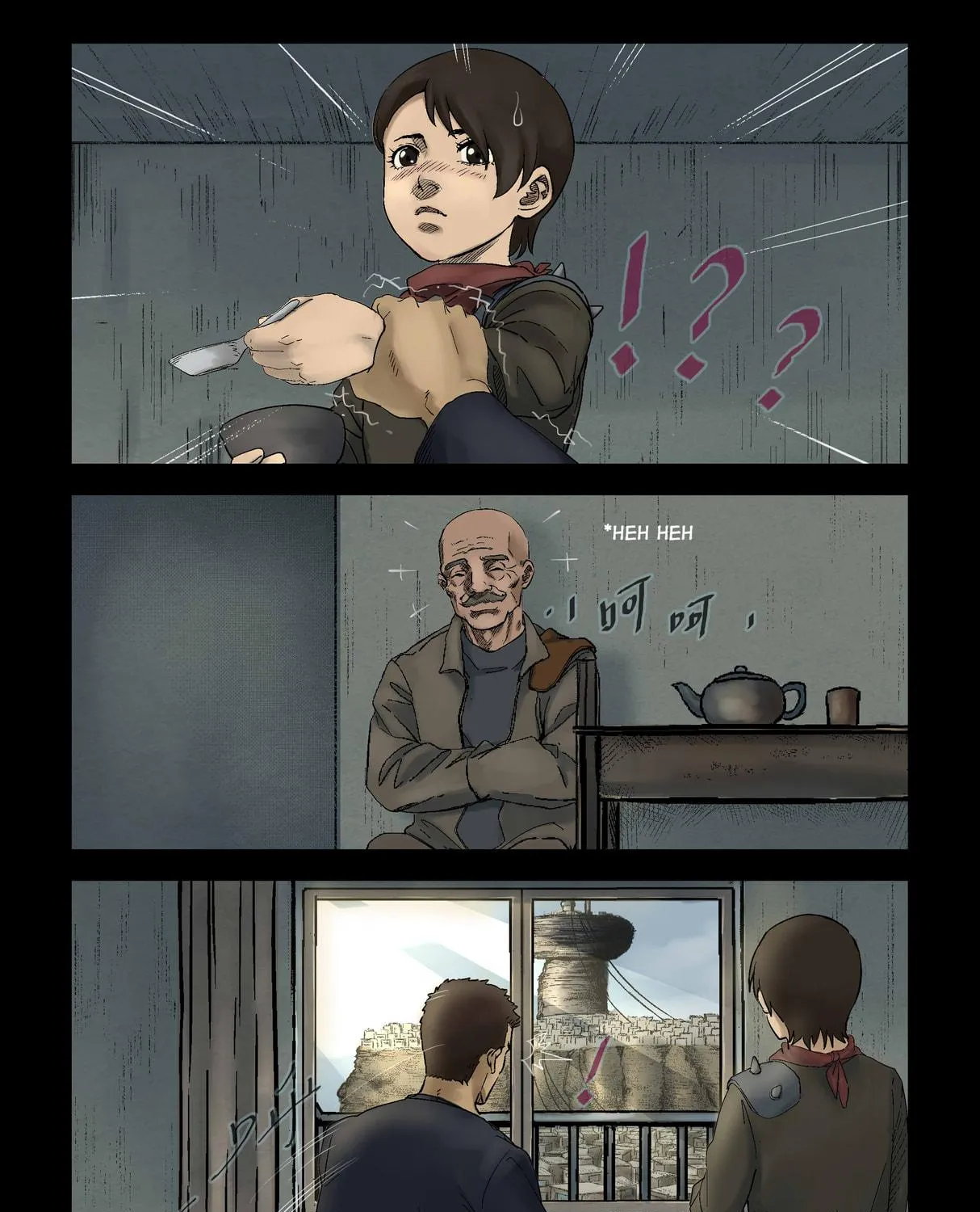Zombie World Chapter 304 page 9 - 