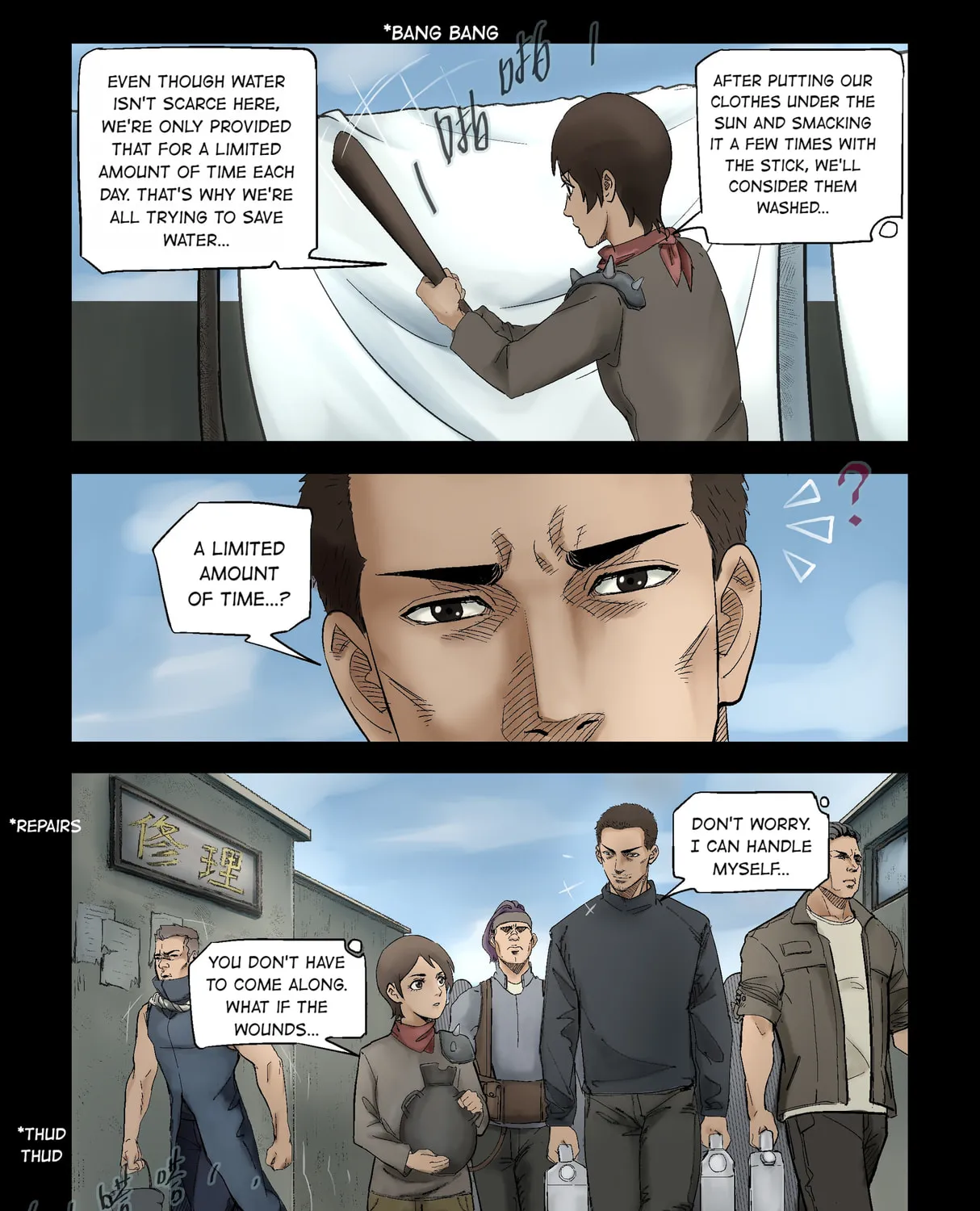 Zombie World Chapter 305 page 15 - 
