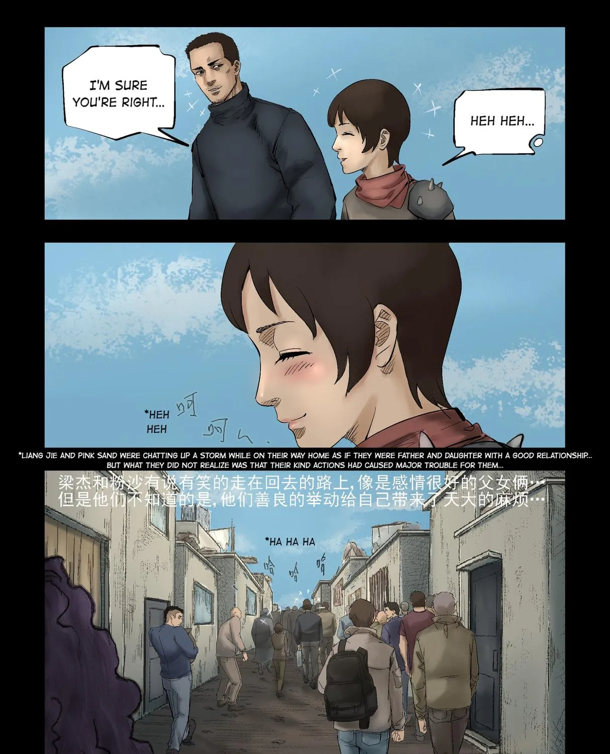 Zombie World Chapter 306 page 19 - 