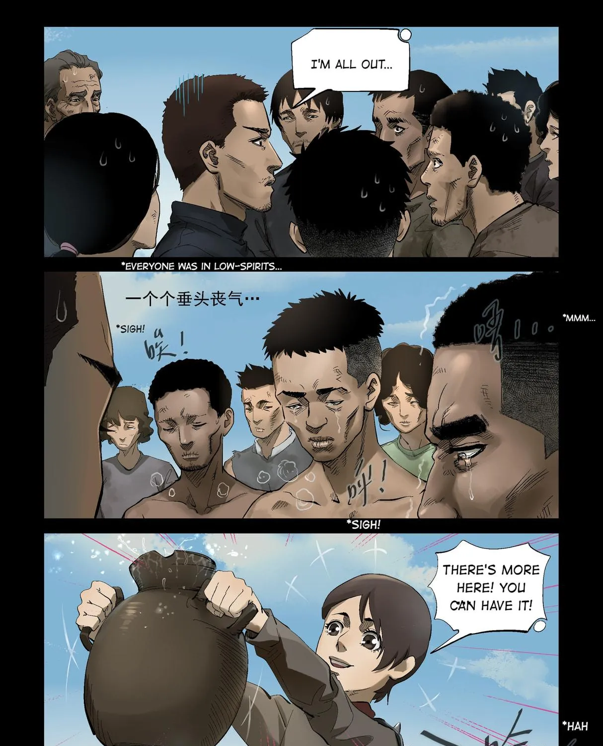 Zombie World Chapter 306 page 9 - 