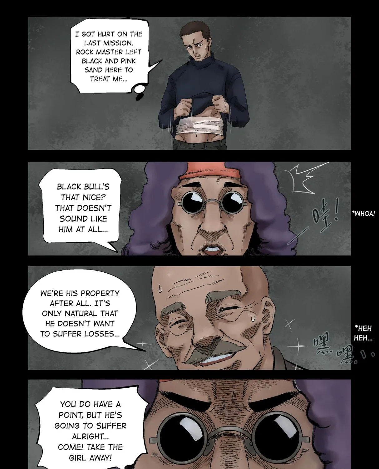 Zombie World Chapter 307 page 17 - 