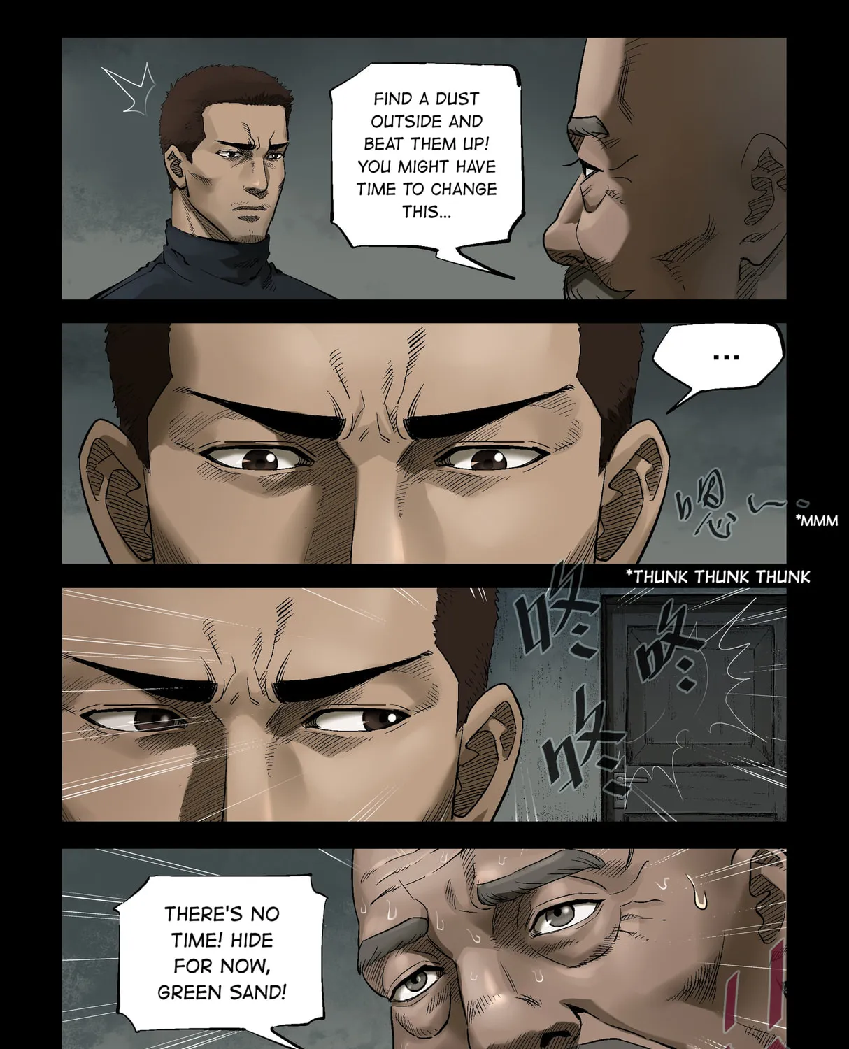 Zombie World Chapter 307 page 7 - 