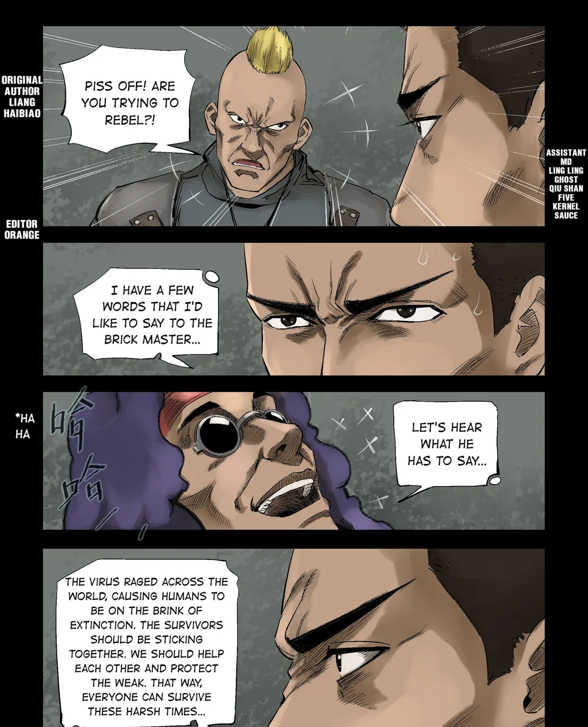 Zombie World Chapter 308 page 1 - 