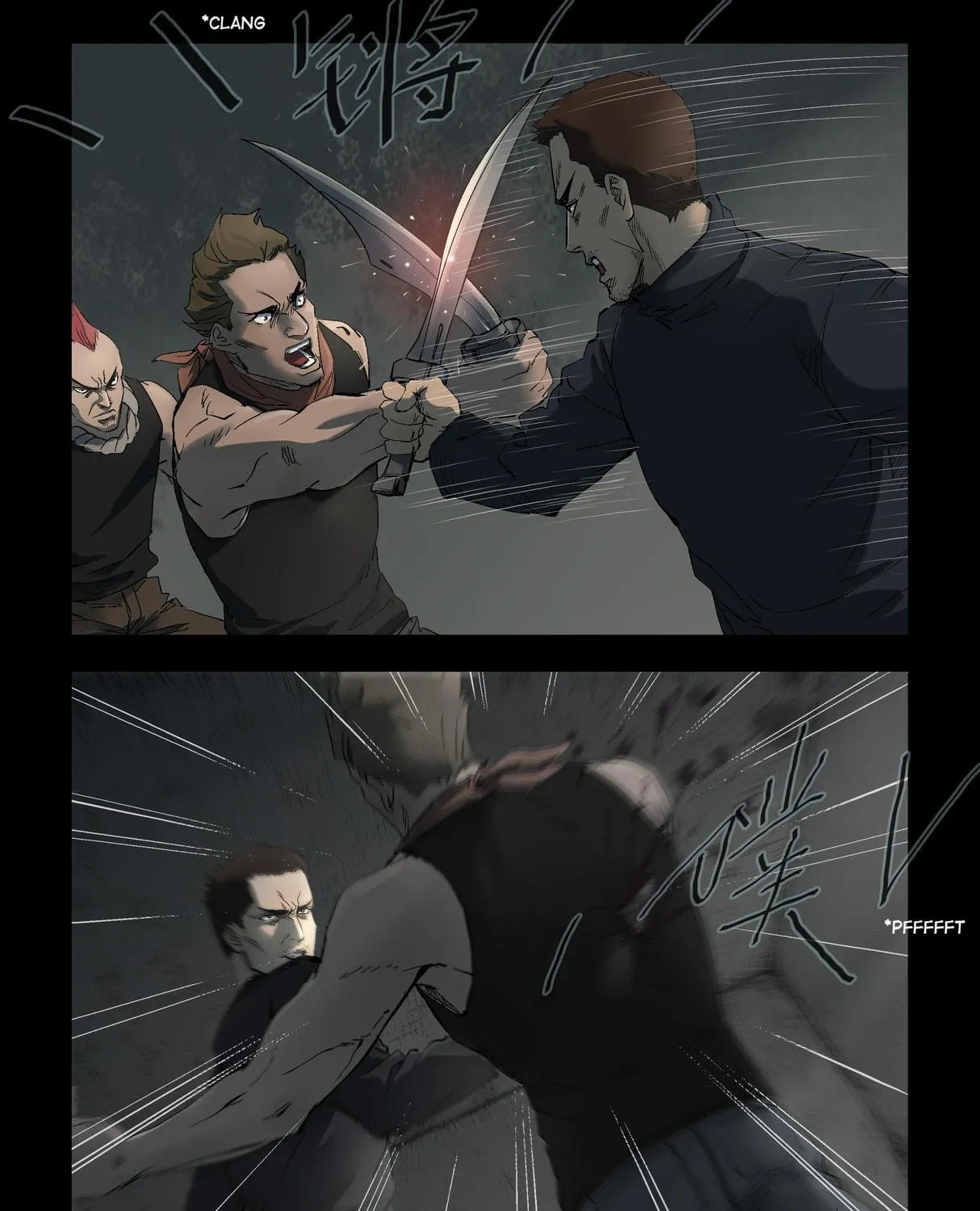 Zombie World Chapter 308 page 17 - 