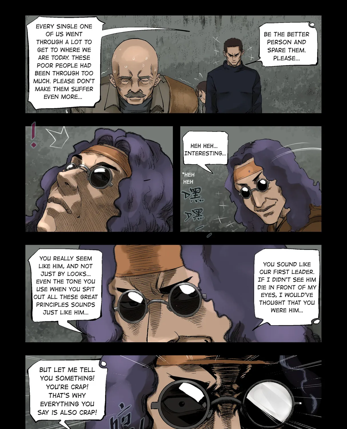 Zombie World Chapter 308 page 3 - 