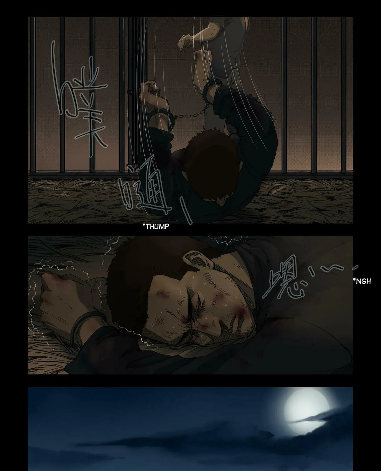 Zombie World Chapter 309 page 13 - 