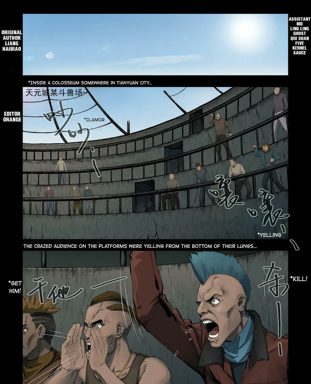 Zombie World Chapter 310 page 1 - 