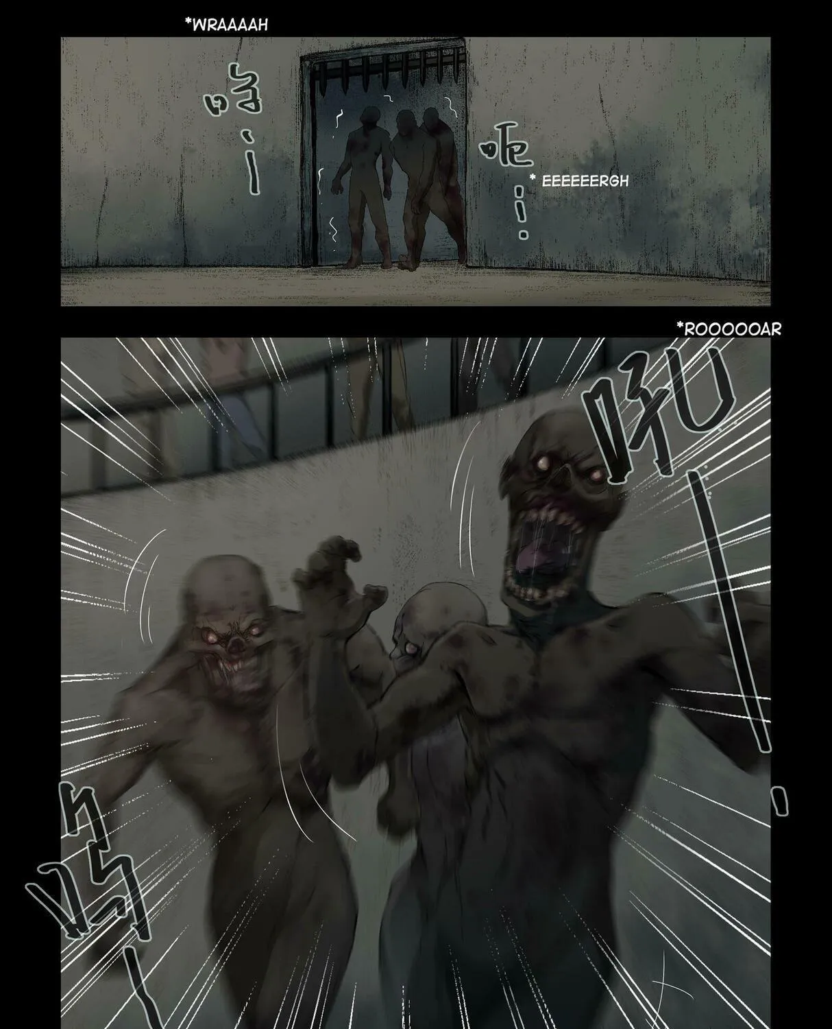 Zombie World Chapter 310 page 17 - 