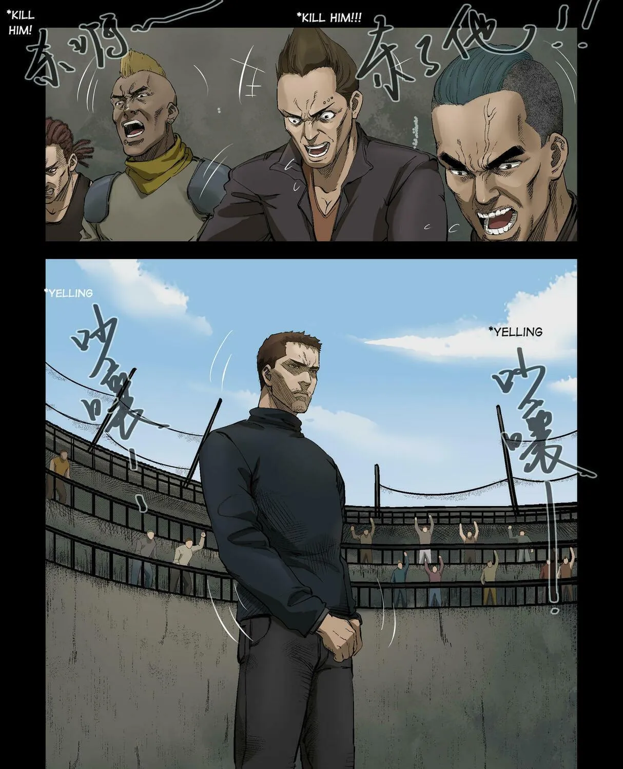 Zombie World Chapter 310 page 19 - 