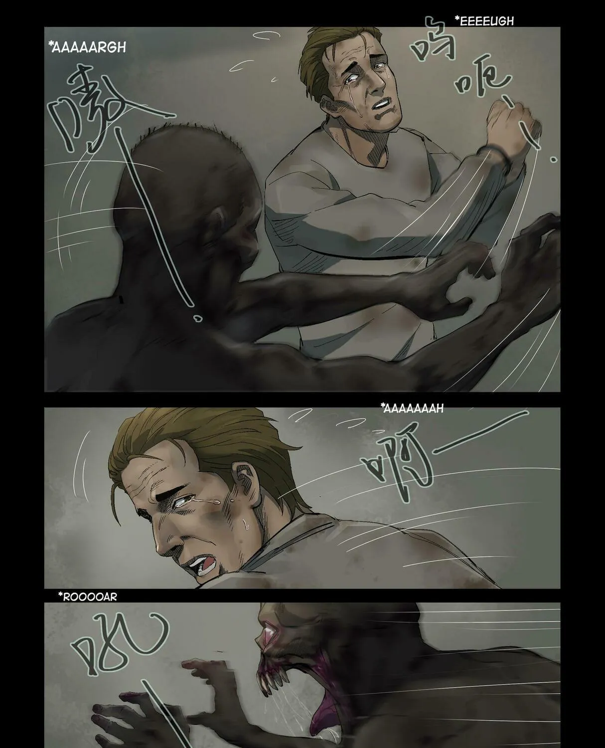 Zombie World Chapter 310 page 5 - 