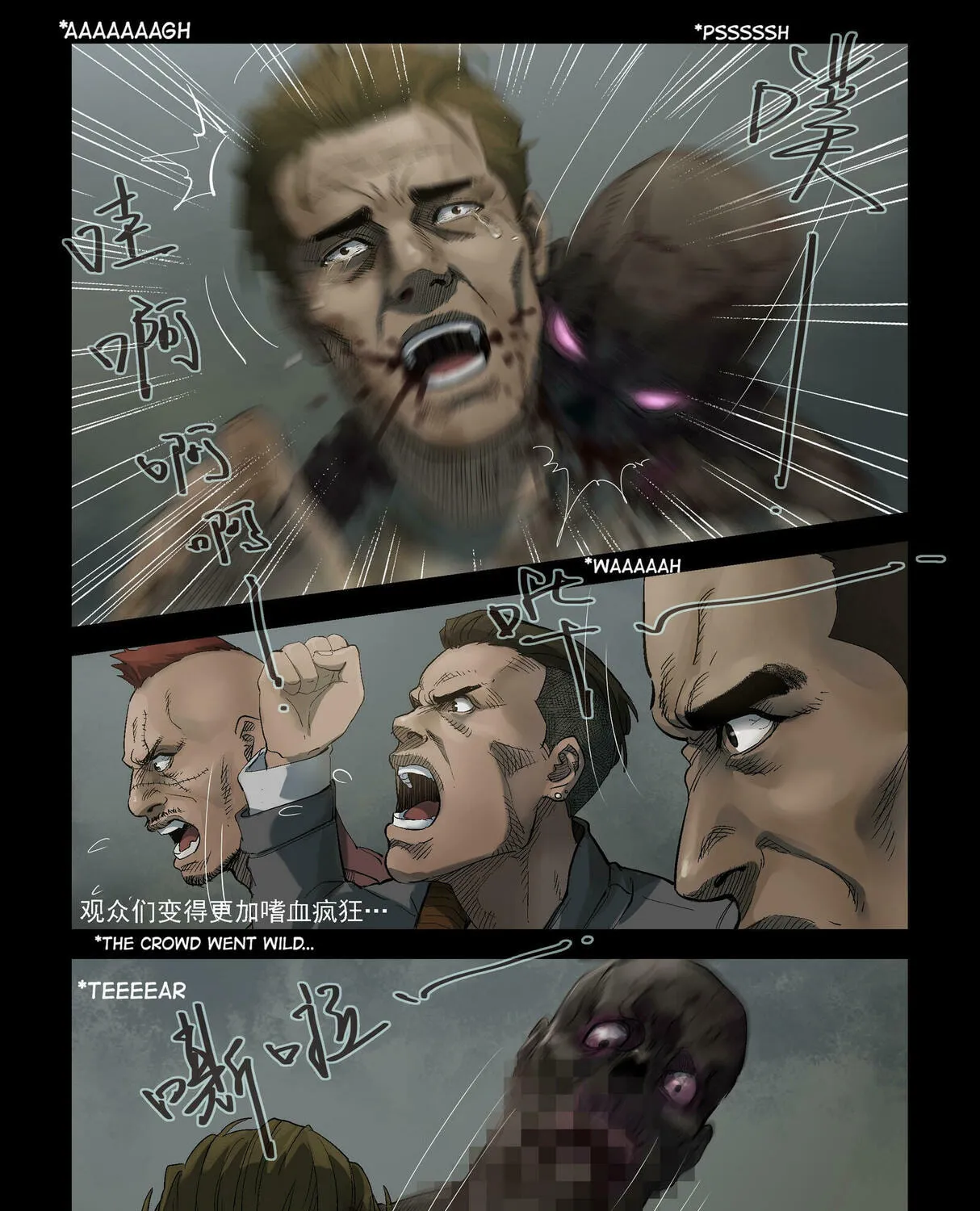 Zombie World Chapter 310 page 7 - 