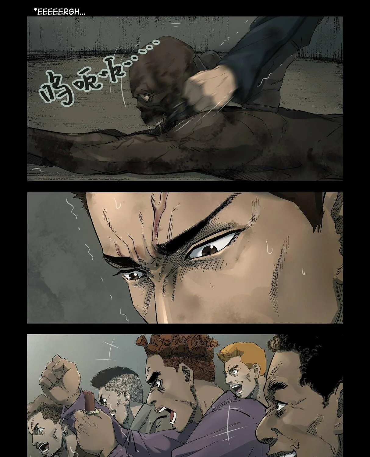 Zombie World Chapter 311 page 11 - 