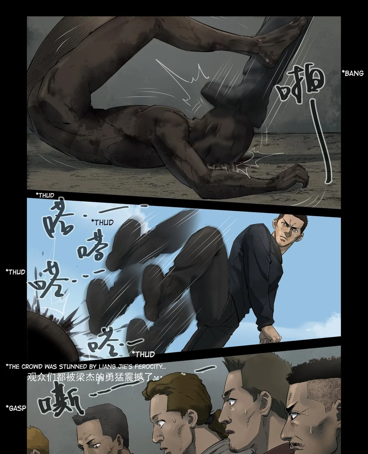 Zombie World Chapter 311 page 19 - 