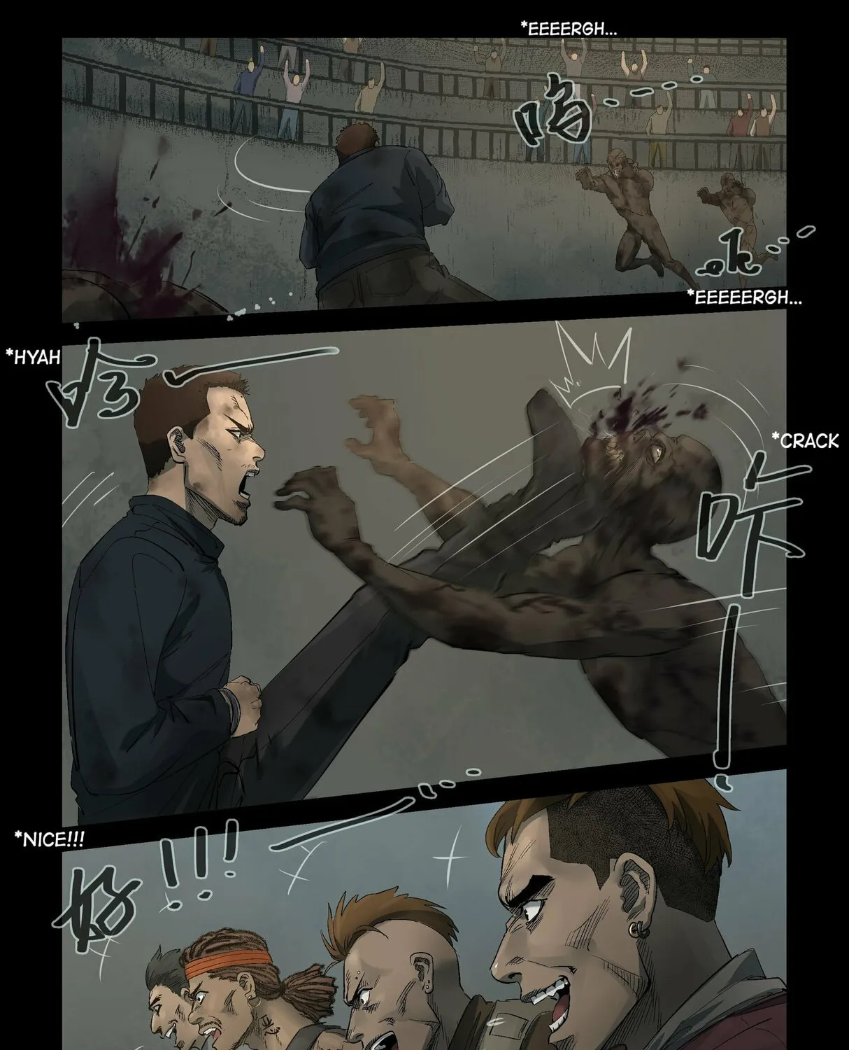 Zombie World Chapter 311 page 7 - 