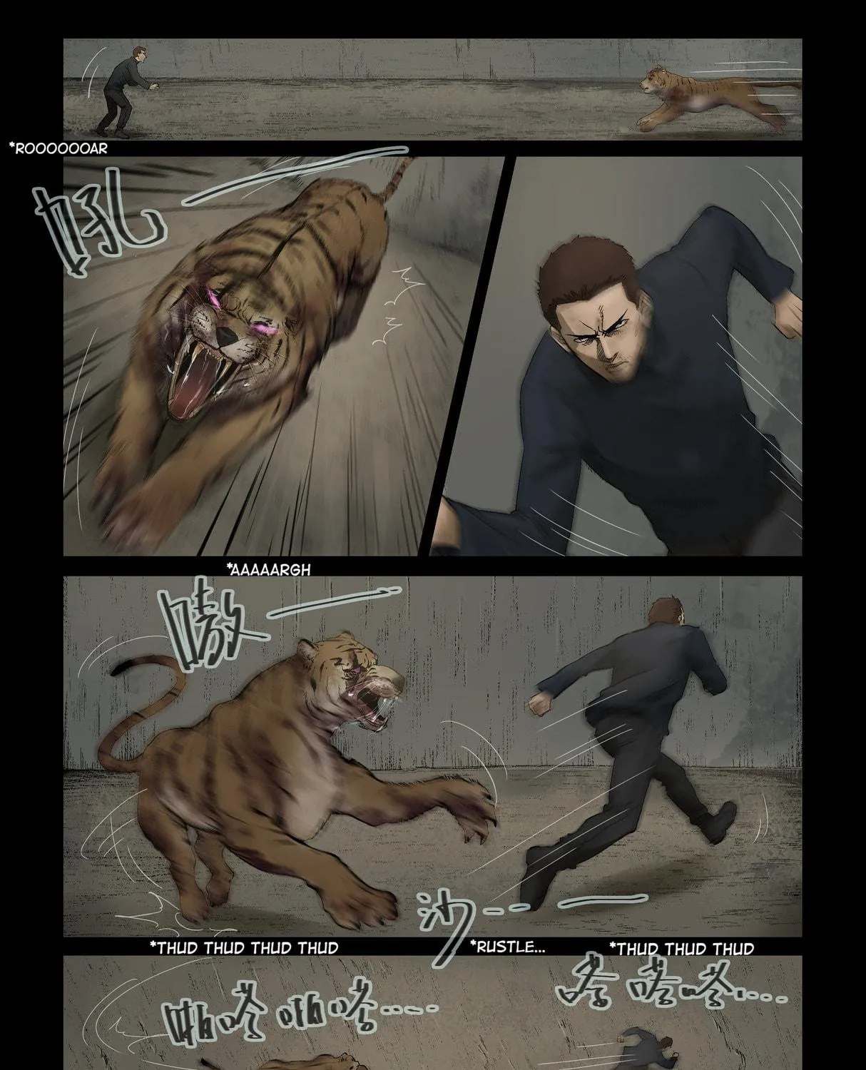 Zombie World Chapter 312 page 11 - 