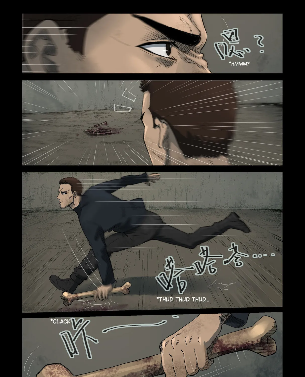 Zombie World Chapter 312 page 13 - 
