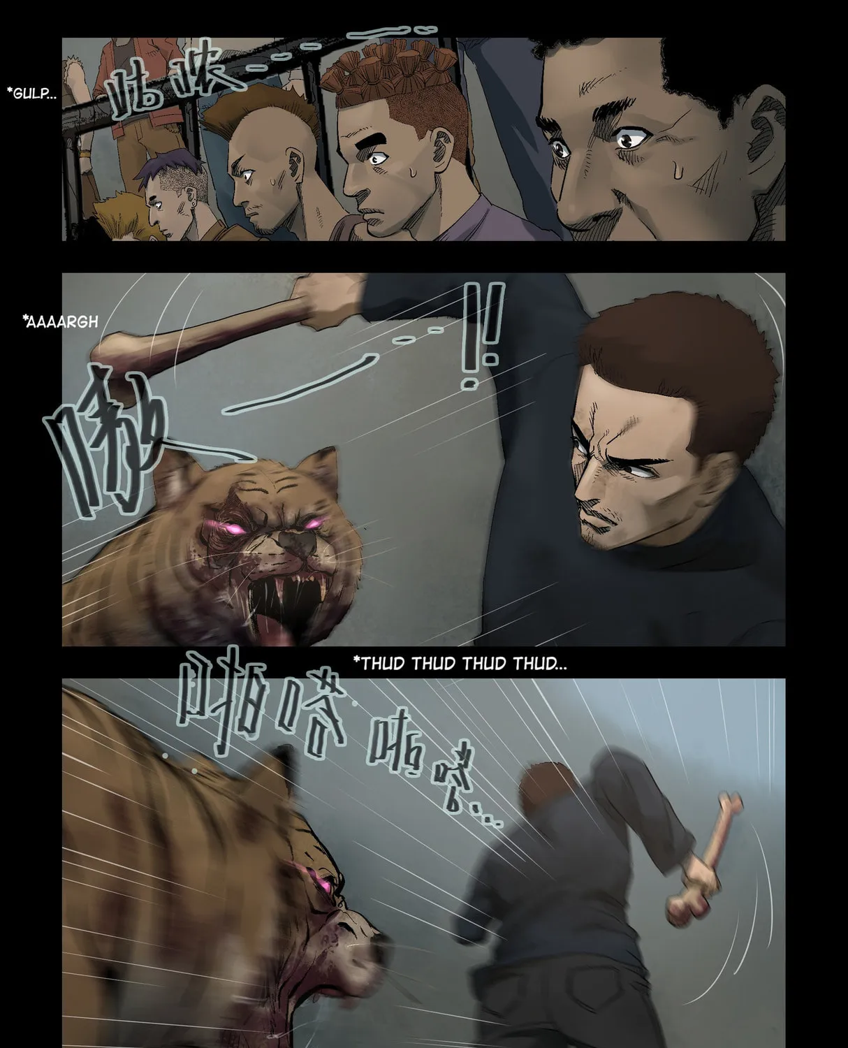 Zombie World Chapter 312 page 15 - 