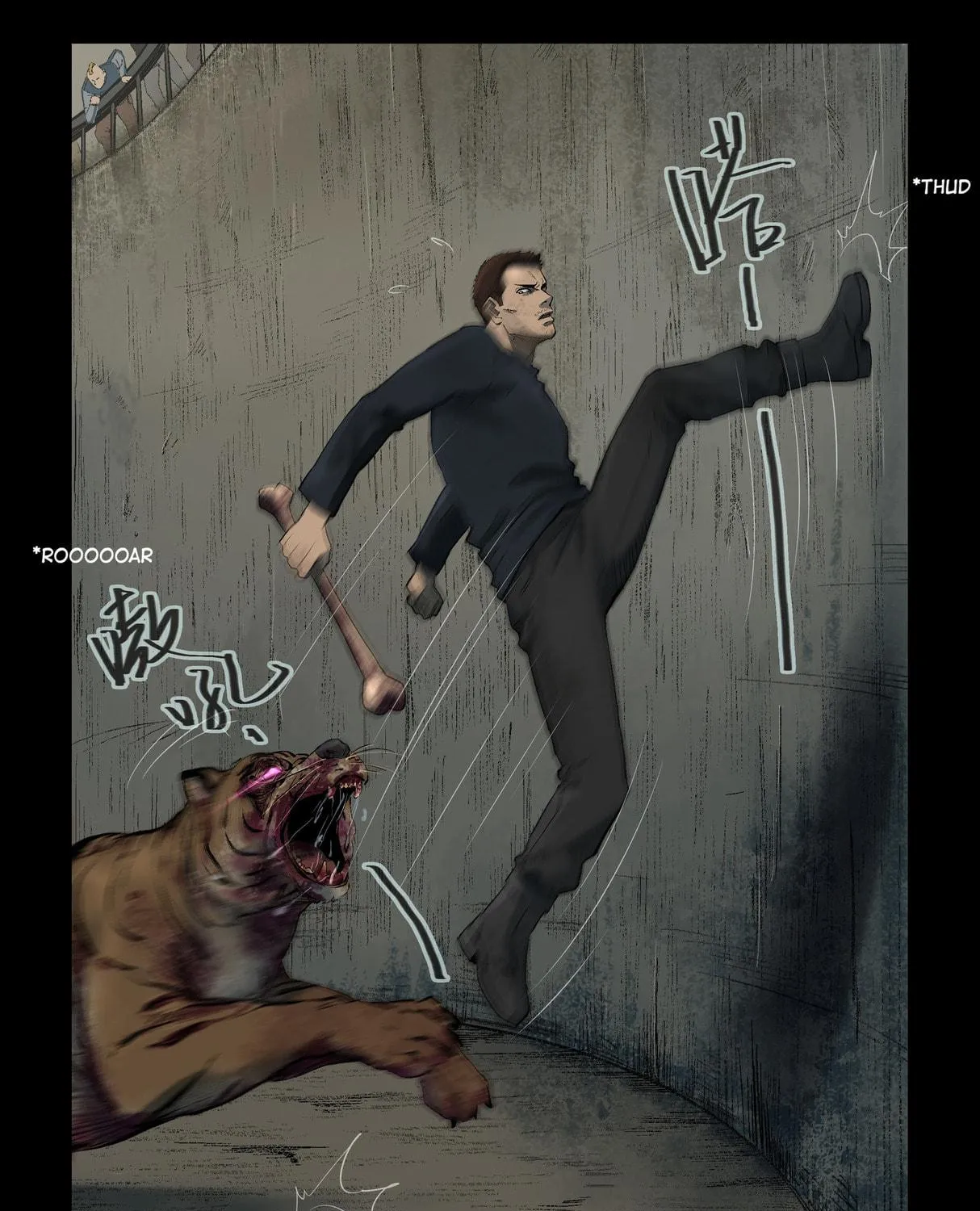 Zombie World Chapter 312 page 17 - 
