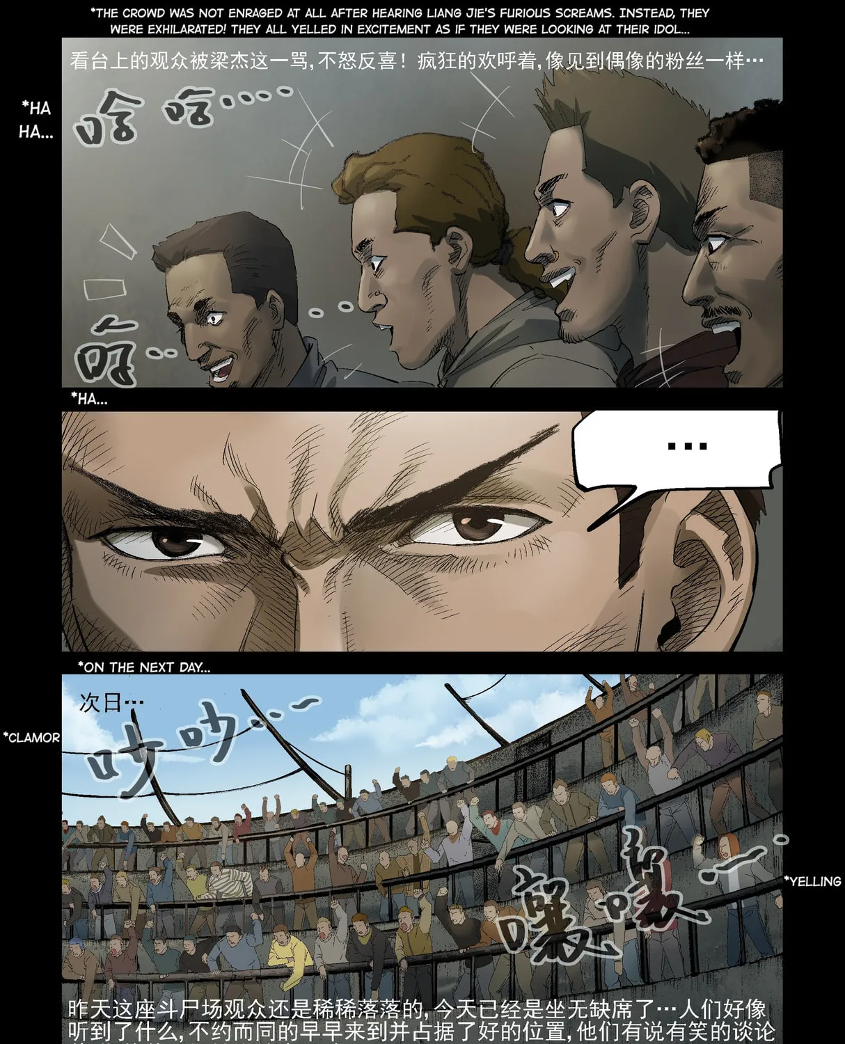 Zombie World Chapter 312 page 3 - 