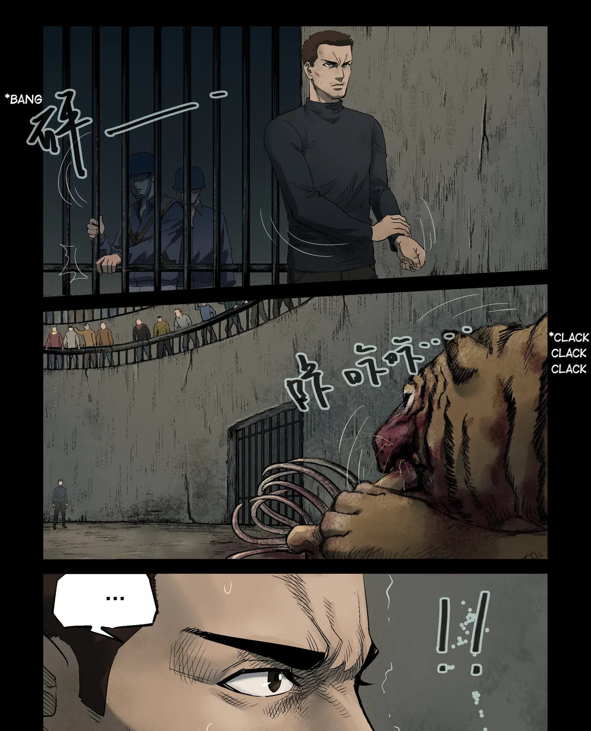 Zombie World Chapter 312 page 7 - 