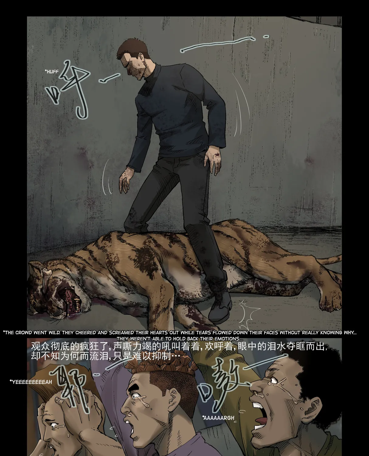 Zombie World Chapter 313 page 15 - 