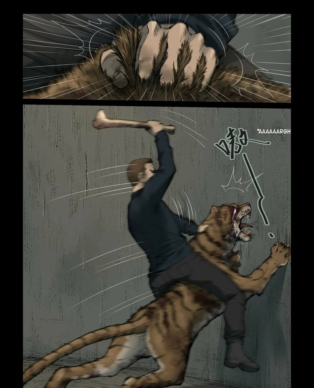 Zombie World Chapter 313 page 3 - 