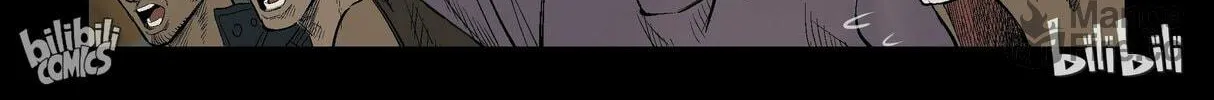 Zombie World Chapter 313 page 6 - 
