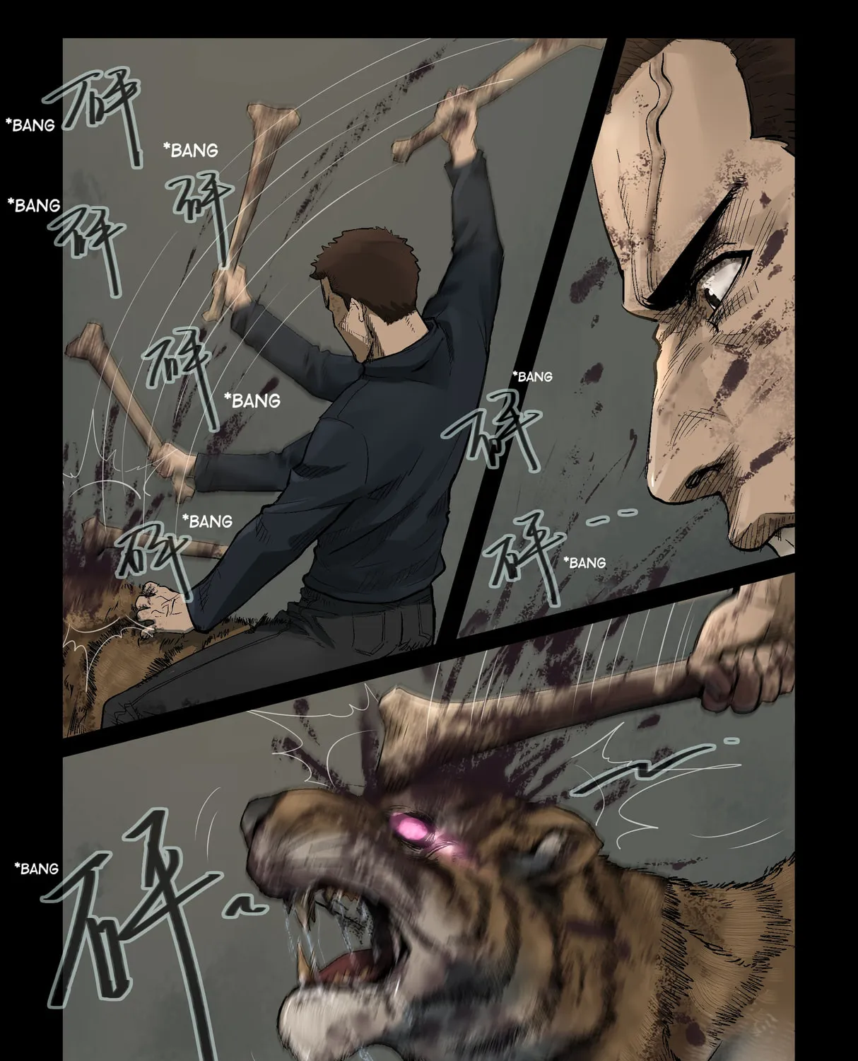 Zombie World Chapter 313 page 7 - 