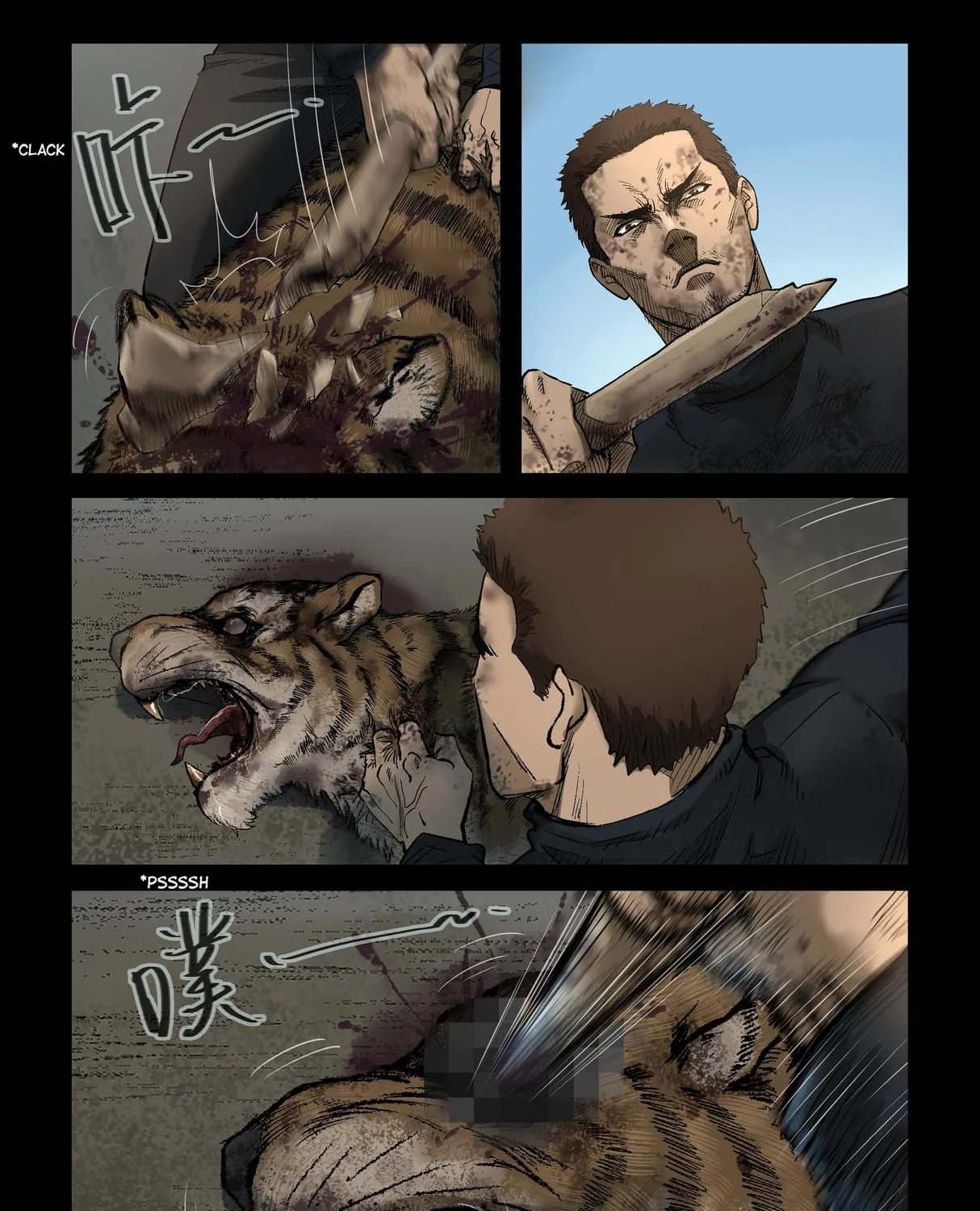 Zombie World Chapter 313 page 9 - 