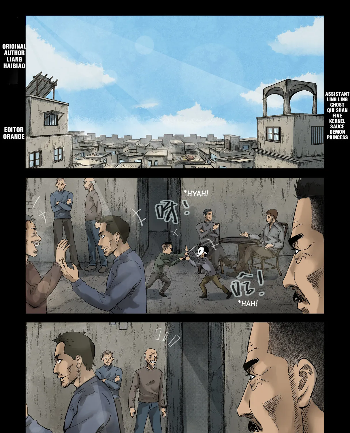 Zombie World Chapter 314 page 1 - 