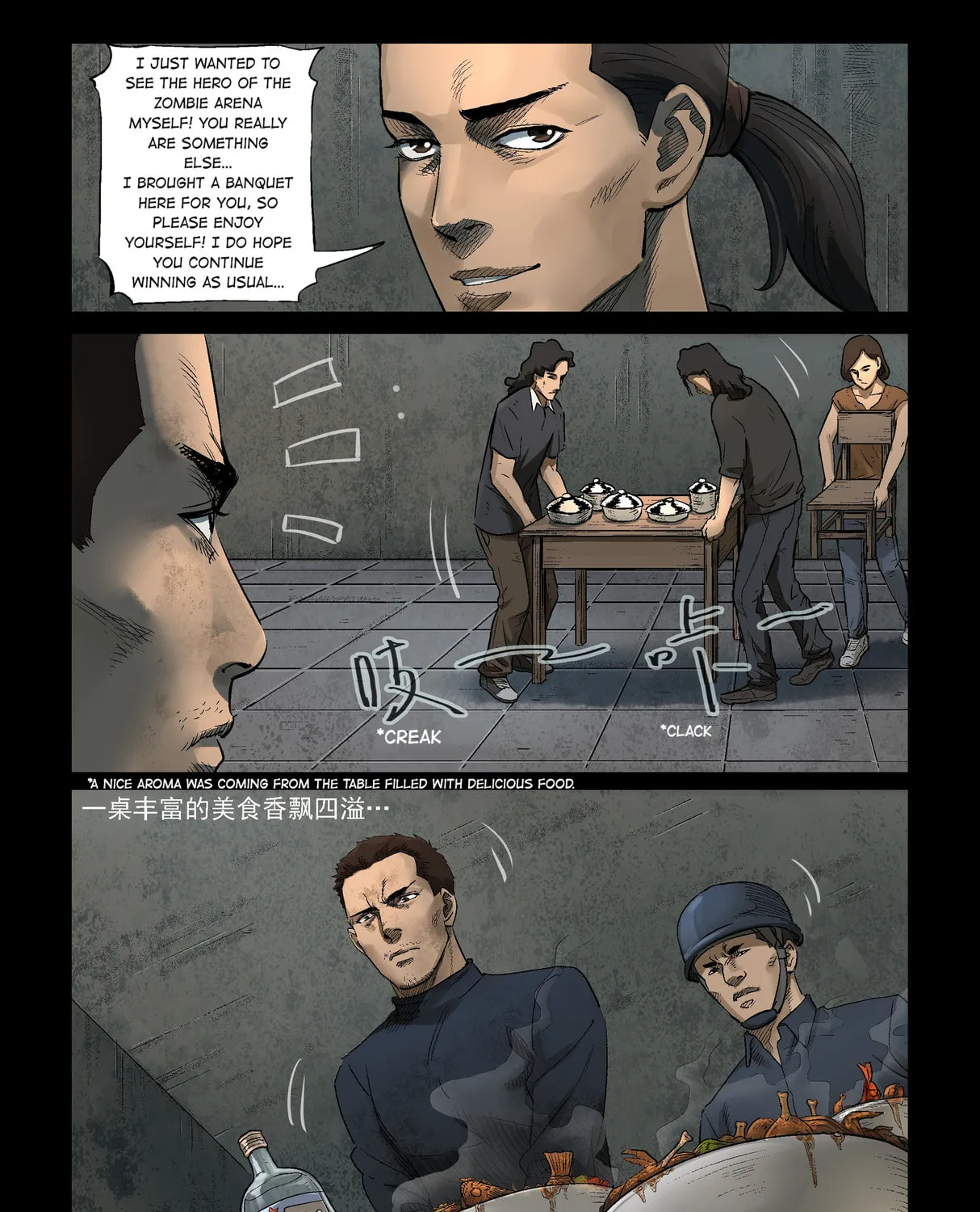 Zombie World Chapter 315 page 15 - 
