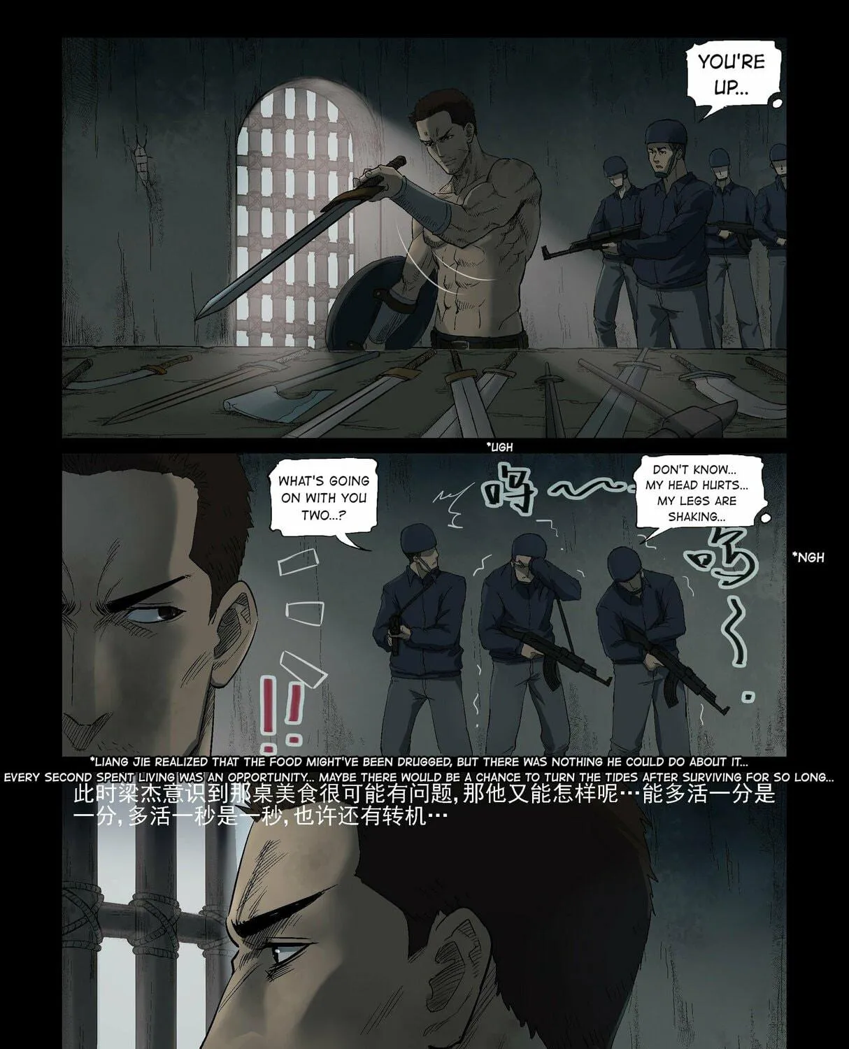 Zombie World Chapter 316 page 17 - 