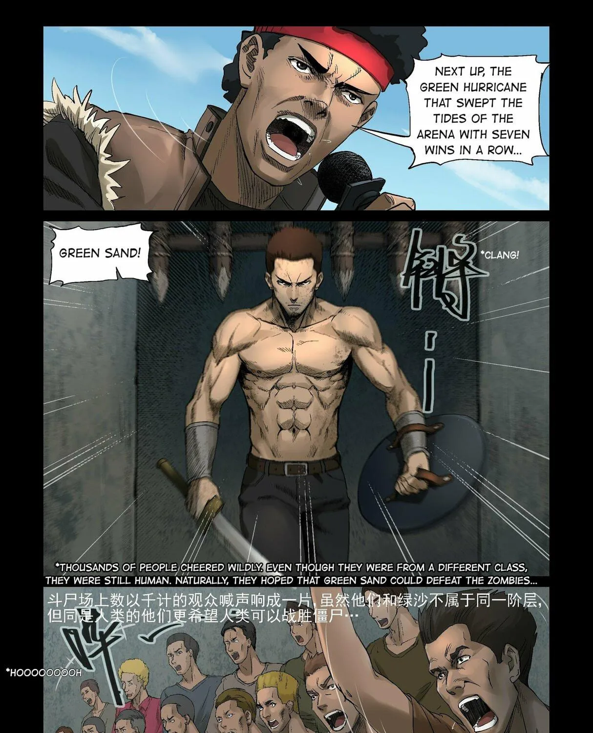 Zombie World Chapter 316 page 19 - 