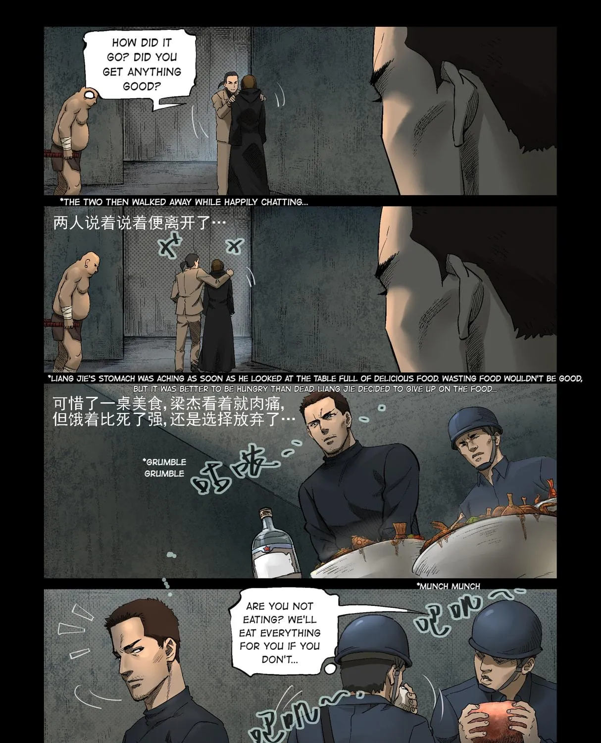 Zombie World Chapter 316 page 5 - 
