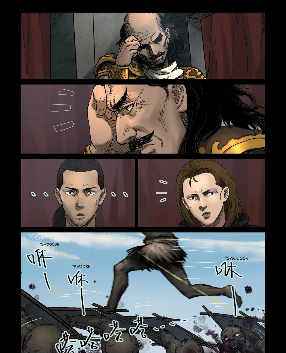 Zombie World Chapter 317 page 13 - 