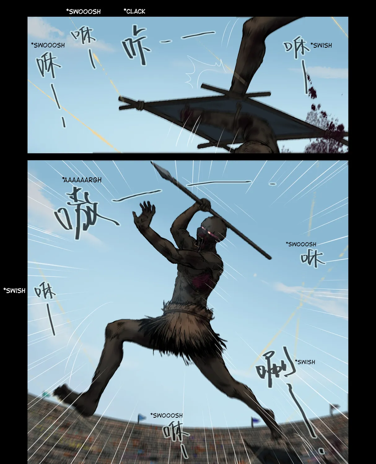 Zombie World Chapter 317 page 15 - 