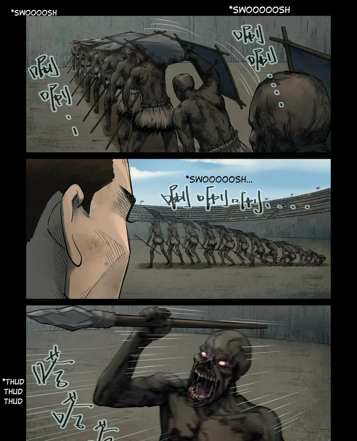 Zombie World Chapter 317 page 7 - 
