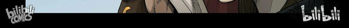 Zombie World Chapter 318 page 12 - 