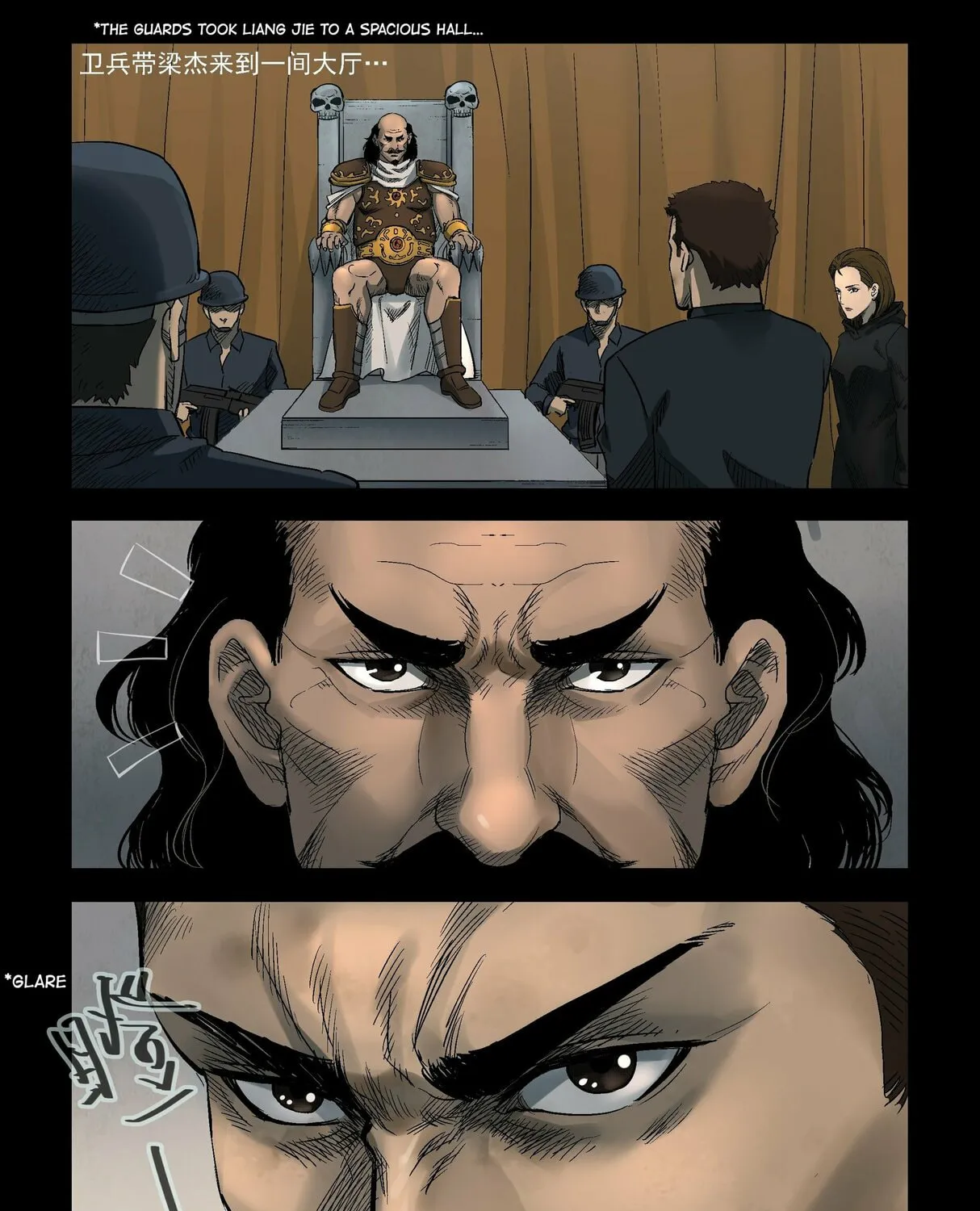 Zombie World Chapter 318 page 15 - 