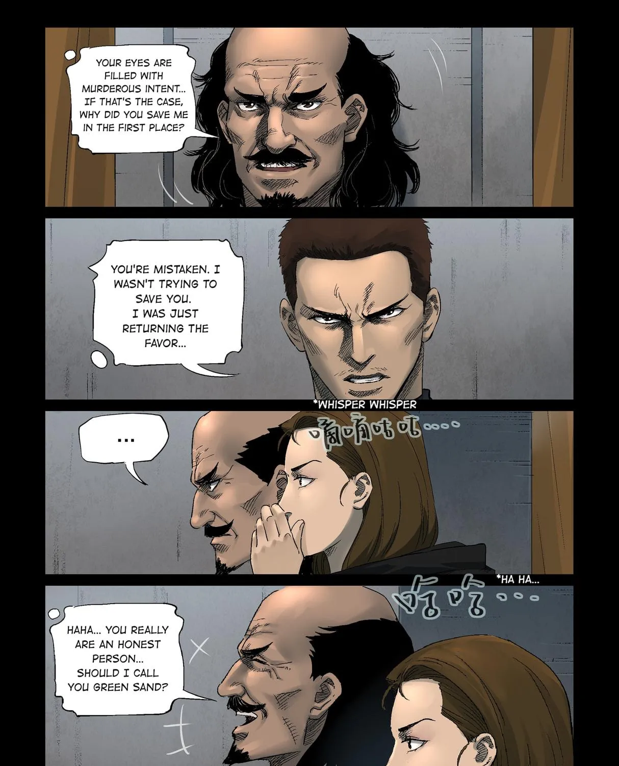 Zombie World Chapter 318 page 17 - 